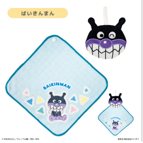 日本 ANPANMAN 麵包超人角色收納擦手巾 - 細菌人