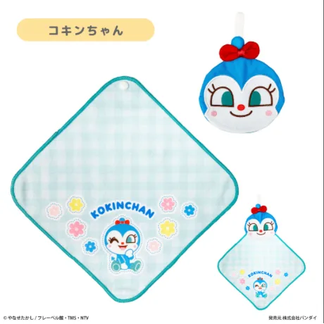 日本 ANPANMAN 麵包超人角色收納擦手巾 - 藍精靈